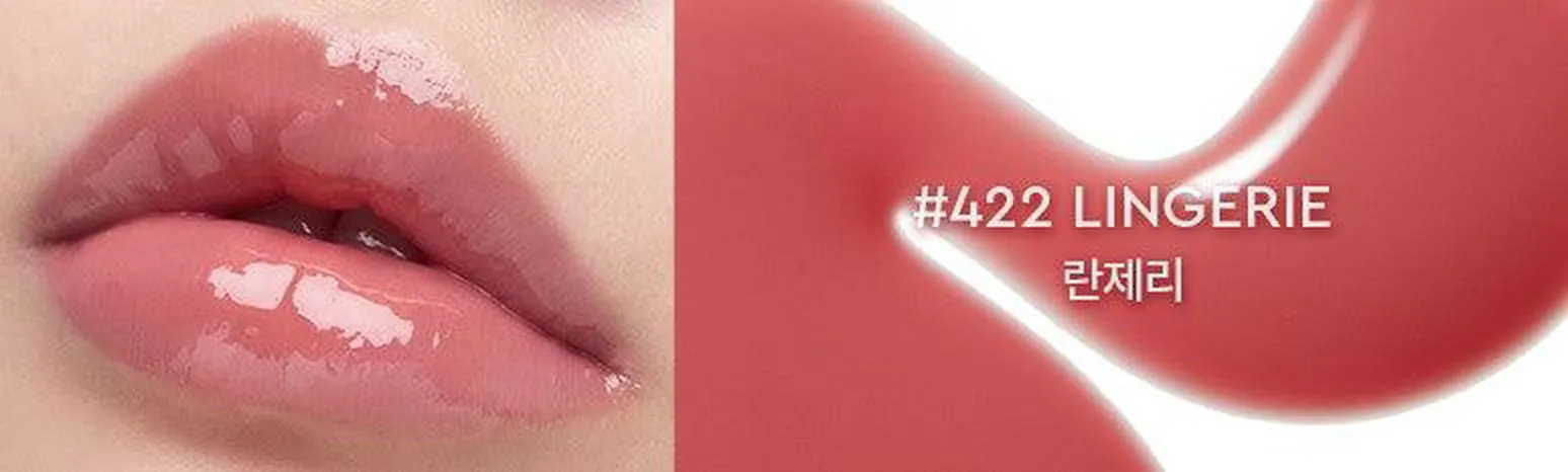 HERA Sensual Nude Gloss 5g