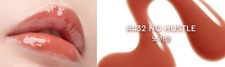HERA Sensual Nude Gloss 5g