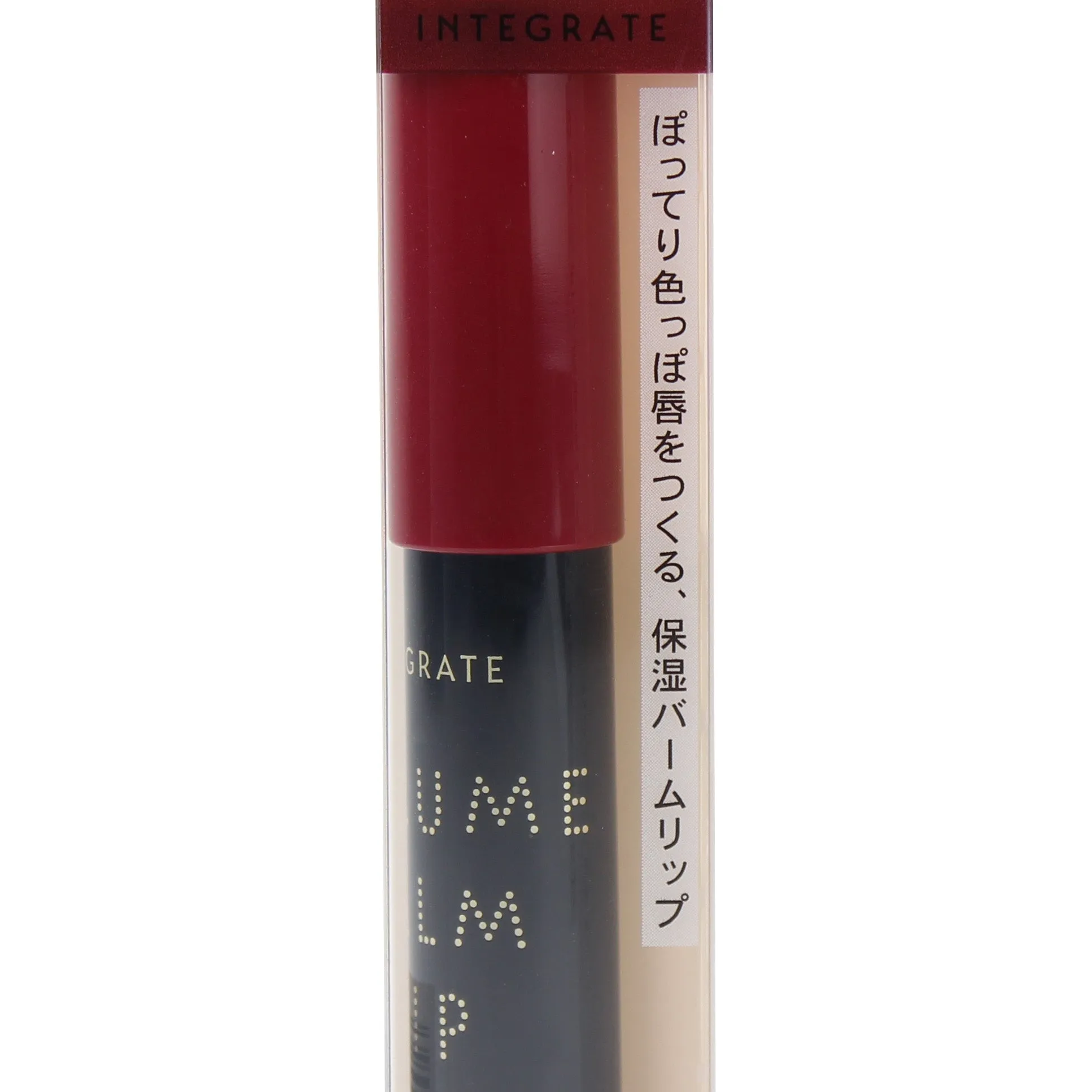 Shiseido Integrate Tinted Lip Balm