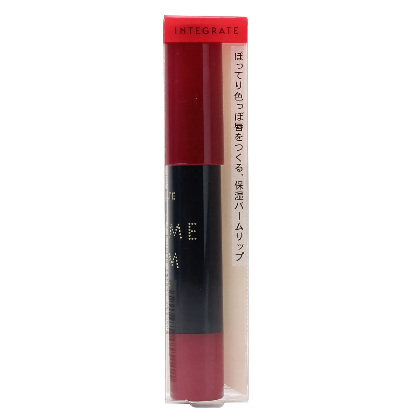 Shiseido Integrate Tinted Lip Balm