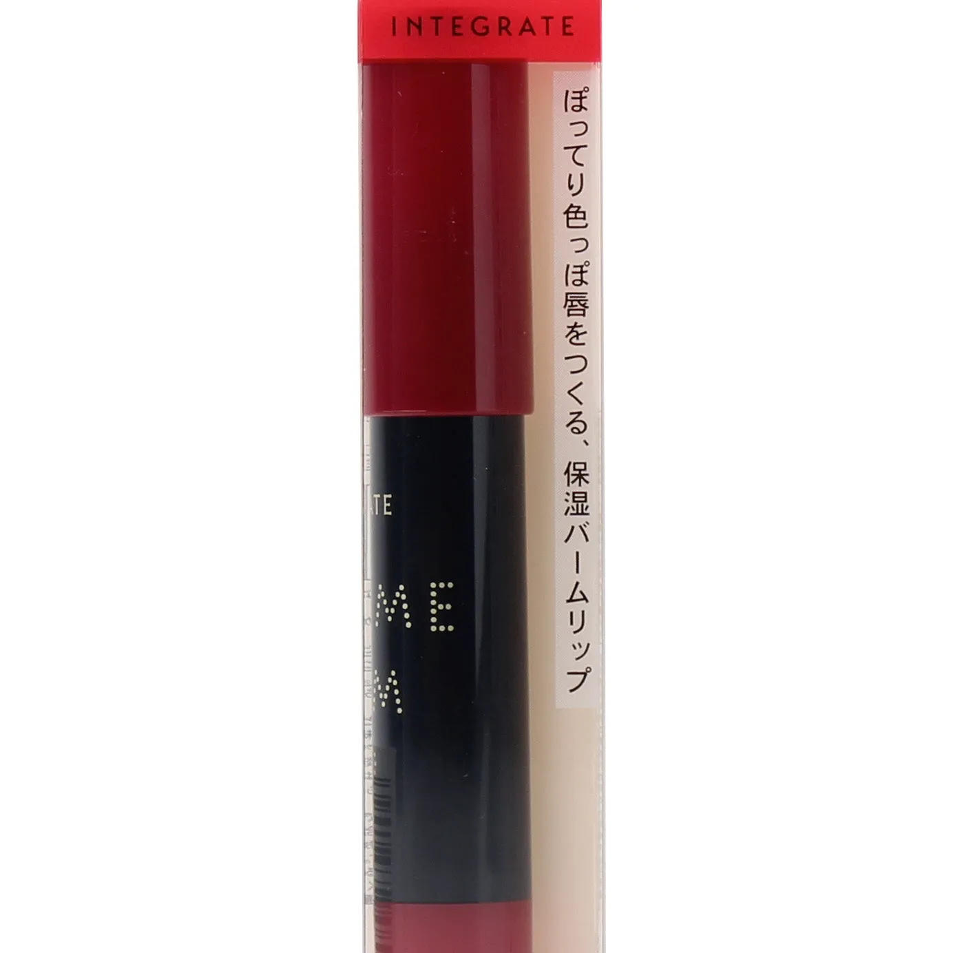 Shiseido Integrate Tinted Lip Balm