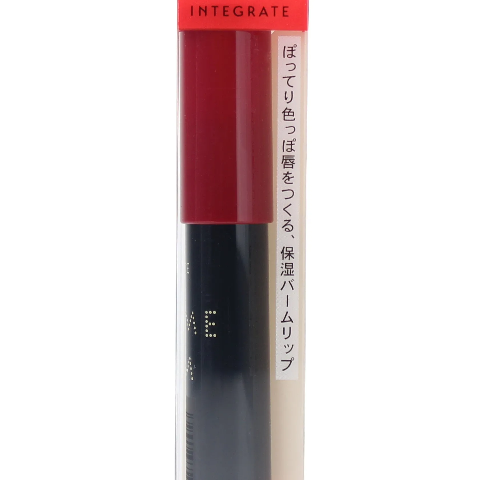 Shiseido Integrate Tinted Lip Balm