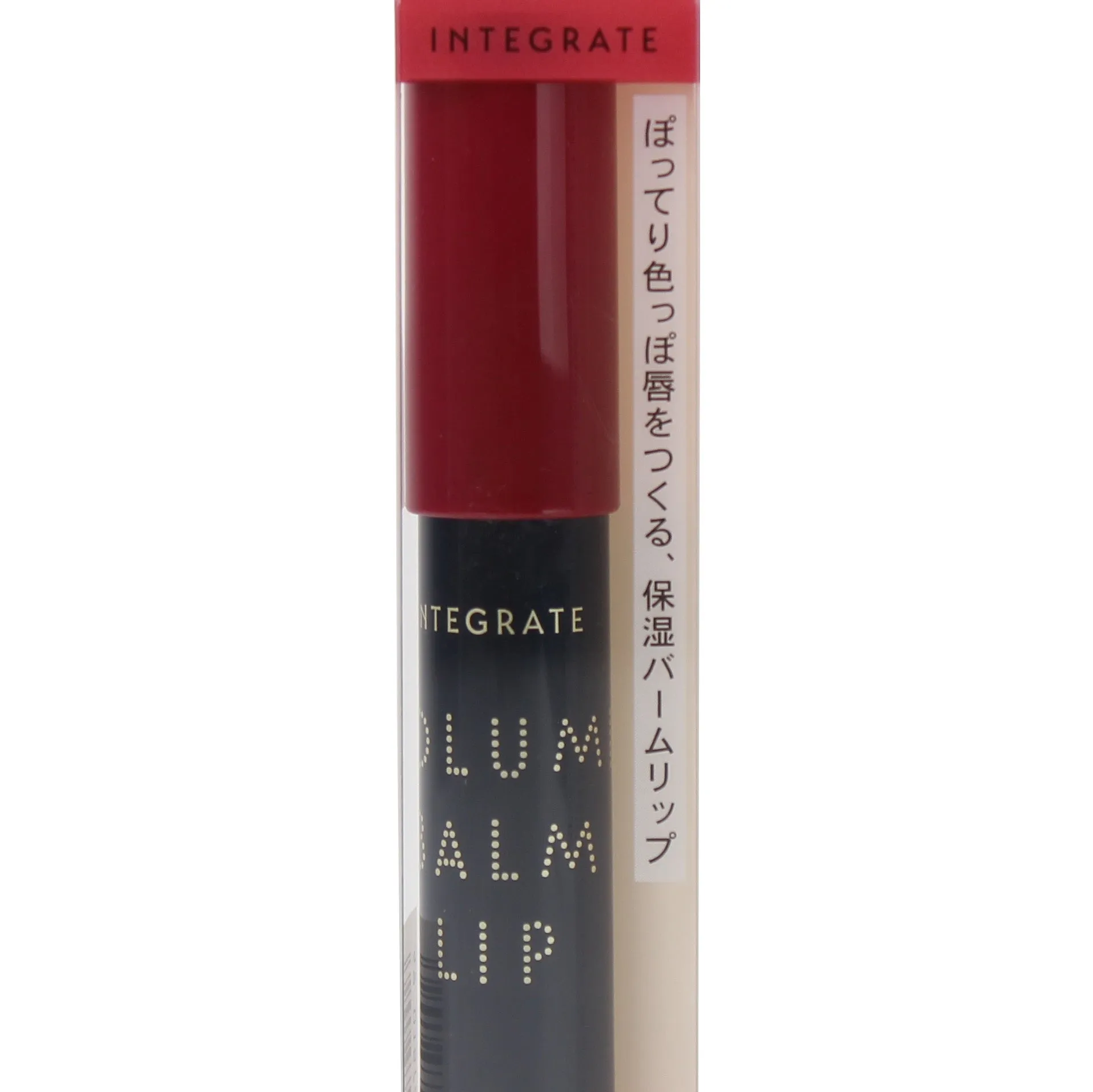 Shiseido Integrate Tinted Lip Balm